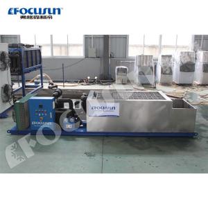 Brine System Block Ice Machine 1 Ton/Day With Ice Crusher And Water Cooling System