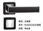 Anti Rust Zinc Alloy Lever Door Handle PVD Finish