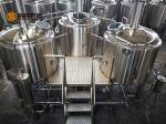 Commercial Micro Beer Brewing Equipment , 10 BBL Beer Brewery Equipment