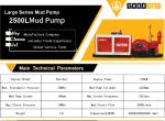 mud pump, goodeng mud pump, 2500L mud pump, GN2500 mud pump