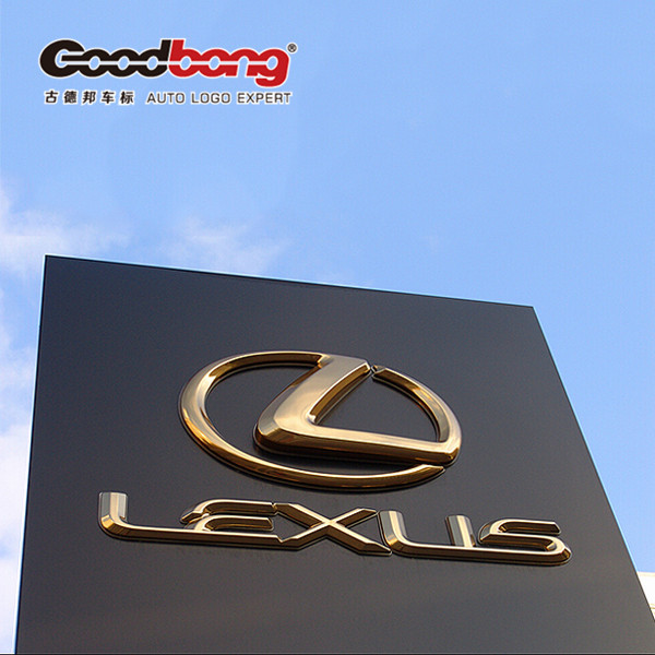 China Electroplating acrylic chrome Car Logo, Coating Car emblem factory