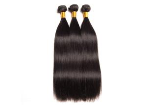 China 9a Original Indian Human Hair Bundles Silky Straight Hair Extensions factory