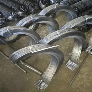 China Continuous Forming Spiral Blade factory