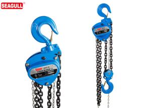 China CE TUV Approved 5 Ton Hand Chain Pulley Block , Max Lift 18M factory