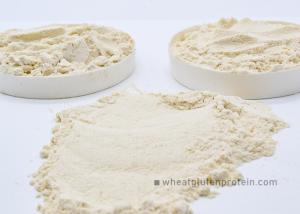 China Prawn Eel Crab Nx5.7 Wheat Gluten Protein High Grade Fine Fodders factory