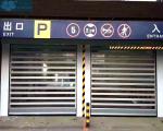 Transparent 1.5m/S 4500mm Width High Speed Roll Up Doors
