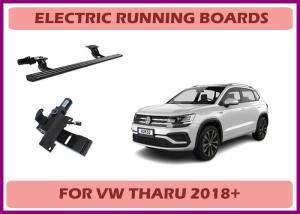 China VW Tharu Electric Side Steps Retractable Power Running Board can be Controlled by App factory