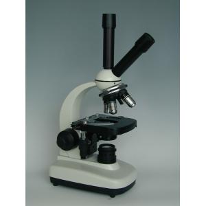 Quadruple Nosepiece Monocular Binocular Laboratory Biological Microscope NCH