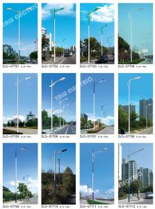 China Outdoor Q235 steel 6m 8m 10m octagonal solar street lighting pole price with solar powered street lighting on sale
