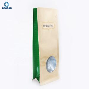 China Square Bottom Mini Bread Paper Biodegradable Flour Packaging factory