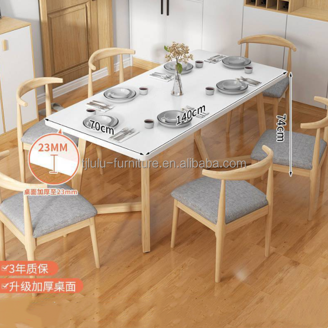 Customized Solid Wood Fabric Chair Table and Chairs Combination for Practical and Economical Indoor Furnishing Solutions