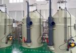 Customizable Fish Pond Water Cleaning Equipment TPPS Protein Skimmer for RAS