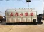 Professional Coal Fired Steam Boiler Wood Pellet Steam Generator For Food Mill