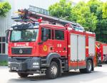 Sinotruk Sitrak 18m Aerial Ladder Rescue Fire Fighting Truck Price Specialized