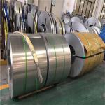 Bright Annealed Stainless Steel Sheet , BA Stainless Steel 304 Coil Cold Rolled