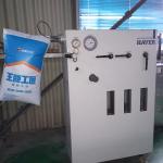 Block Bottom PP Cement Sacks