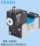 Customized Festo Cylinder Festo DNC