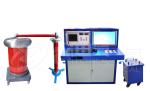 Automatic Frequency Partial Discharge Detector / Monitoring System Small