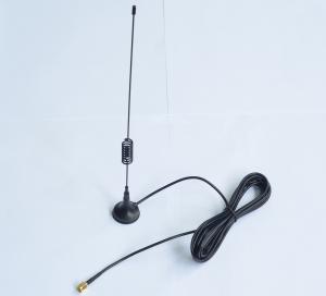 China Extender 3G External Antenna 900MHz / 1800 MHz Magnetic Mount factory