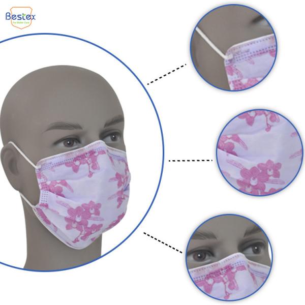 Custom Logo Adjustable Color Supplier Medical Best Pink 50pcs/box Children
