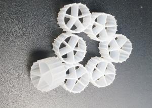 China MBBR Biofilm Carrier Bio Filter Media For Sewage Treatment System factory