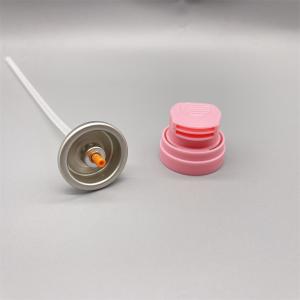 Premium Shaving Foam Dispensing Valve - Smooth Shave Solution - Precise Sprayer