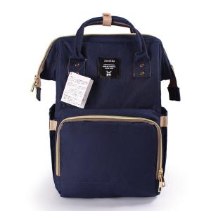 China Waterproof 600D Oxford Mummy Backpack Diaper Bag For Travel factory