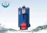 Vertical High Efficiency Steam Boiler Oil Heating Residential Steam Boiler