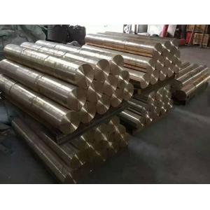 Tin Phosphor Bronze Bar Stock CuSn8 PB101 (QSn8-0.3) Brass Round Stock
