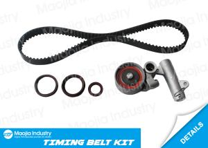 China 4.2 TD Toyota Land Cruiser Timing Belt Kit KTBA17 WIth 4 Seal / 1 Tensioner factory