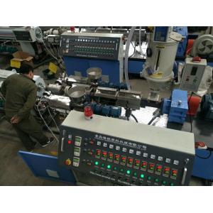 China 40kg/H Dia 40mm HDPE PPR Plastic Pipe Extrusion Line factory