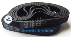 China ATM NCR Parts 58XX Machine Synchronous ​Belt 009-0012947 ATM Parts Belt 0090012947 factory