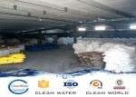BV / ISO white powder Aluminium Chlorohydrate ACH with CAS 12042-91-0 colorless