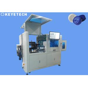 KEYE OEM Cap Closure Inspection System with Counting&Reject Function