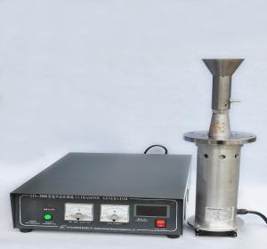 China 150 L / H Ultrasonic High Pressure Atomizer Average 62ΜM Diameter Fog Particle factory