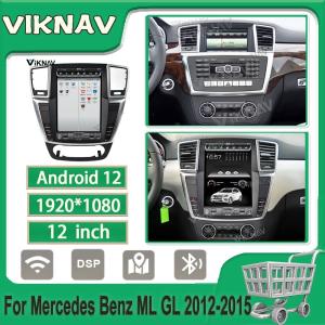 China 12inch Head Unit For 2012-2015 Mercedes Benz ML GL Multimedia Player Android GPS Navigation 4G wifi Wireless Carplay factory