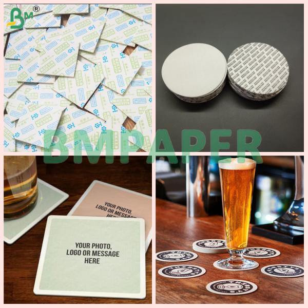 White Paper Bar Coaster Paper Cardboard Coaster Material 1mm For Drinks White Paper Bar Coaster Paper Cardboard Coaster Material 1mm For Drinks