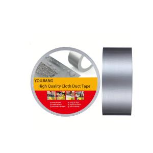 China PE Silver Black Adhesive Cloth Duct Tape Indoor Outdoor 20m Length 270um Thickness factory