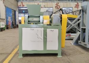 China Potash Fertilizer Granulator Chemical Powder Double Roller Extrusion Machine factory