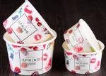 300ml Disposable Cold Ice Cream Cups with Our Brand