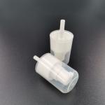 White Ribbed Collar 24mm Cream Dispenser Pump