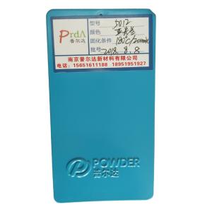 China Glossy Matte Blue Powder Coat Metal Surface Good Looking Without Reflection factory