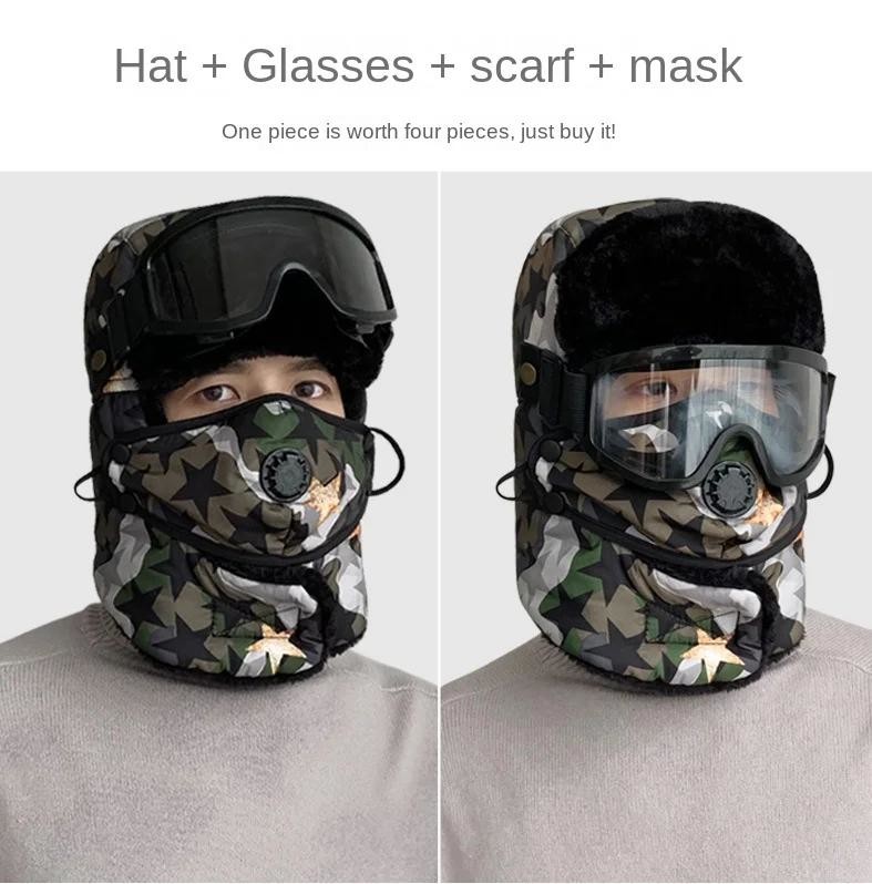 Black Cool Military Tactical Masks , Custom Tactical Skull Face Mask Skeleton