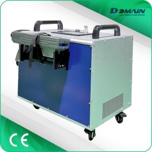 China 100W 200W 500W 1000W Laser Cleaning Machine For Rust Removal factory
