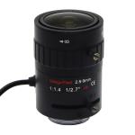 5Megapixel Starlight F1.4 DC AUTO IRIS CS Mount Varifocal CCTV Lens 1/2.7 inch 2