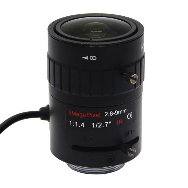 5Megapixel Starlight F1.4 DC AUTO IRIS CS Mount Varifocal CCTV Lens 1/2.7 inch 2