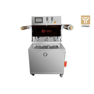 China 2600W MAP Modified Atmosphere Packaging Machine Multi Function on sale