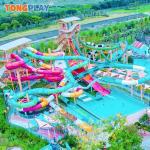 Adult Water Park Playground Fiberglass Pool Slide Amusement Park Playground
