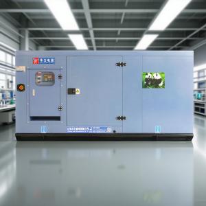 China Cummins 3 Phase Silent Customizable 16KW 20KW Welding for Home &amp; Industrial Use Diesel Generator factory