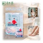 24 Herbal Blend Bath Grains Exfoliating For Deep Skin Purification Oriental